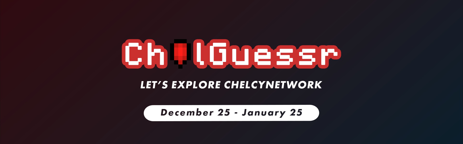 ちぇるげっさーヘッダー