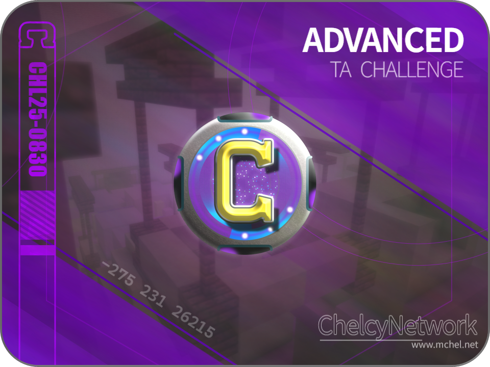 ADVANCEDバッジ