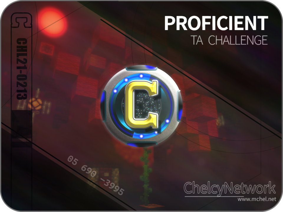 PROFICIENTバッジ